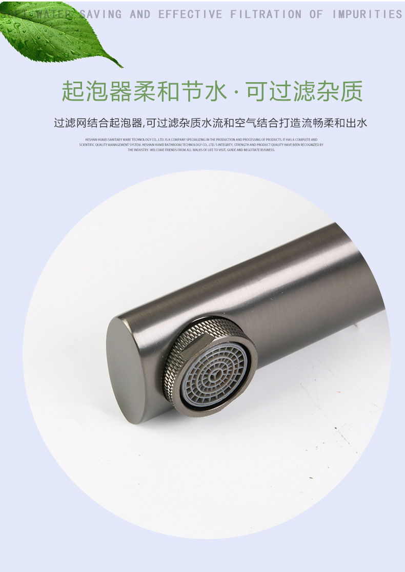 Cross-border e-commerce exclusive supply of gun gray bathroom washbasins, washbasins, copper hot and cold water faucets undefined