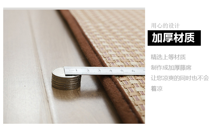 凉席地毯,拼接地垫,地垫,凉席地垫,藤编凉席地垫,拼接地毯