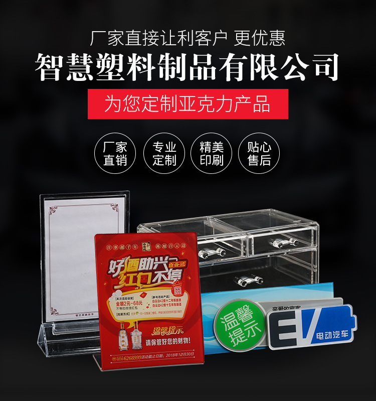 8804532618_1010741854