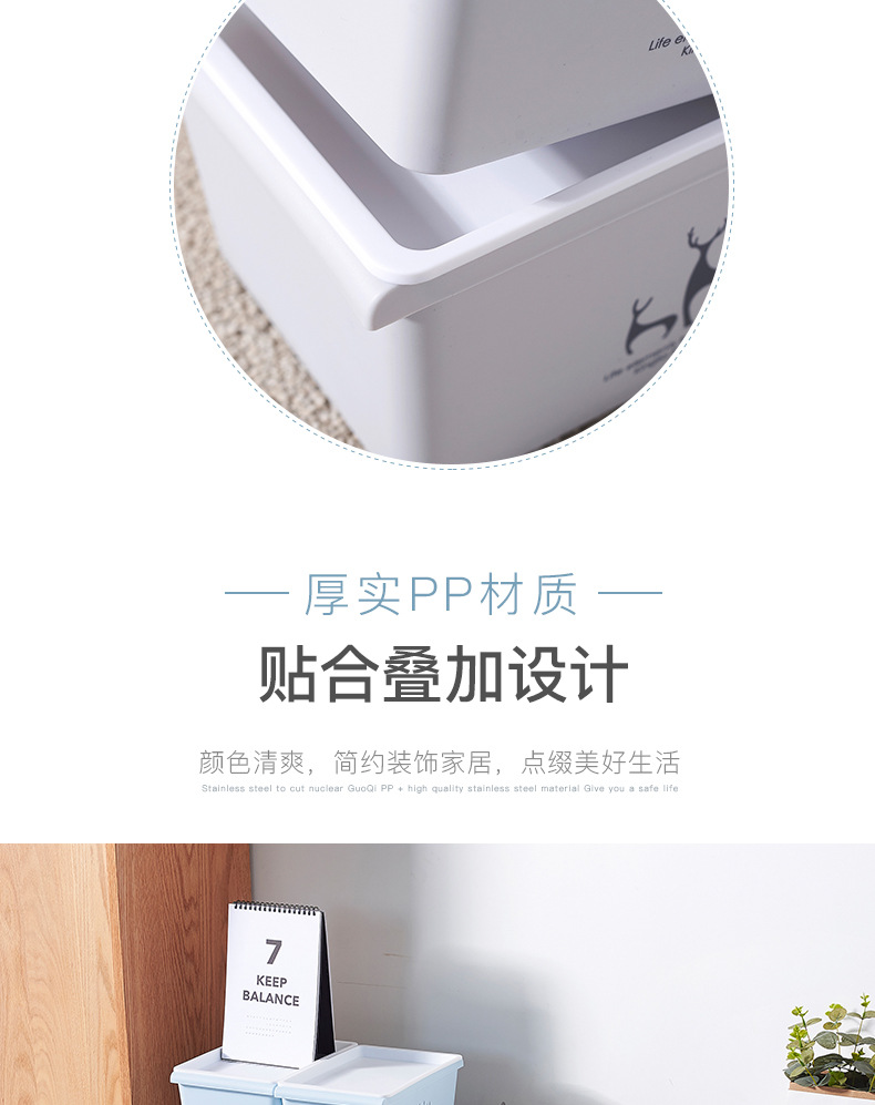 收纳箱_03.jpg