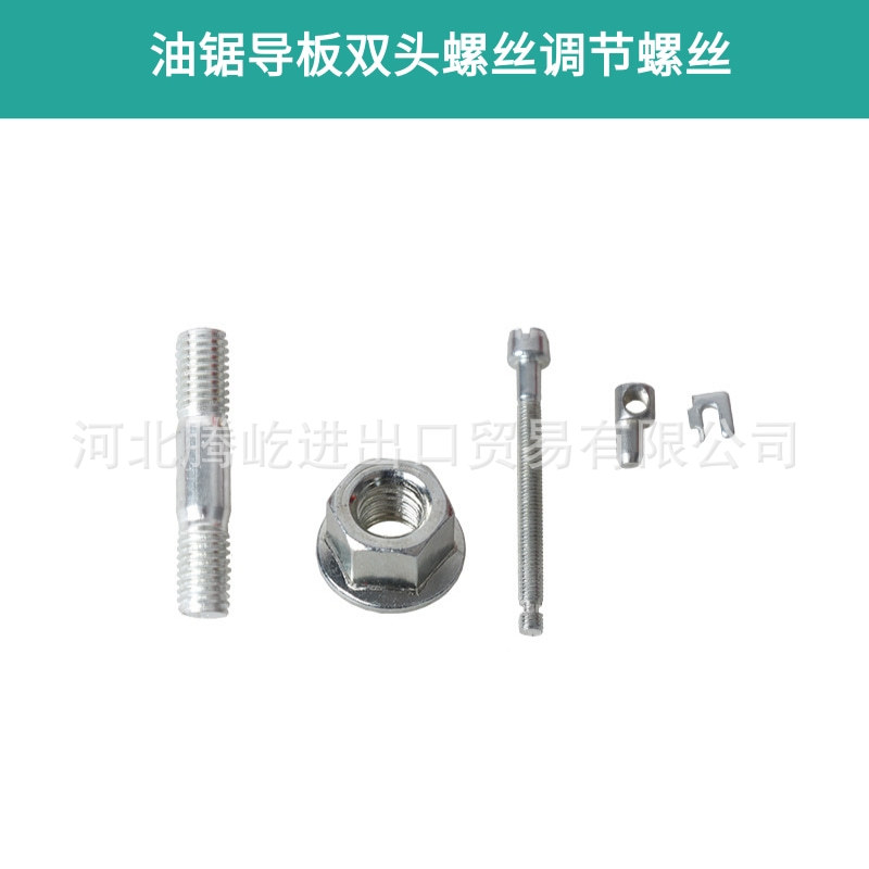 未命名@凡科快图 (49)