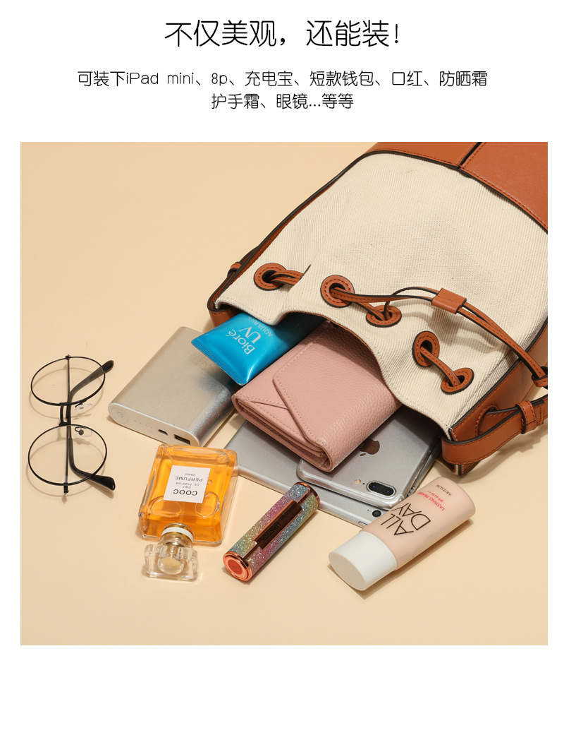 Title 8, Borsa a tracolla messenger elegante e capiente....