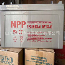 U늳NP100-12So12V100AH̫ǰlNP100-12