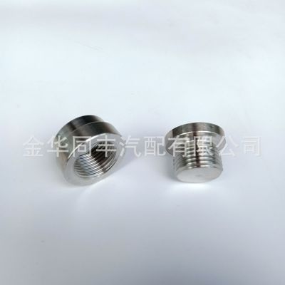 跨境专供304不锈钢三元催螺丝堵头氧传感器排气管堵塞厂价直销