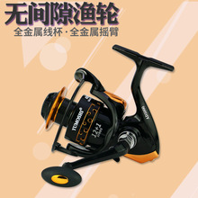 YUMOSHI AD渔轮鱼线轮渔线轮海竿轮金属摇臂 无间隙渔具