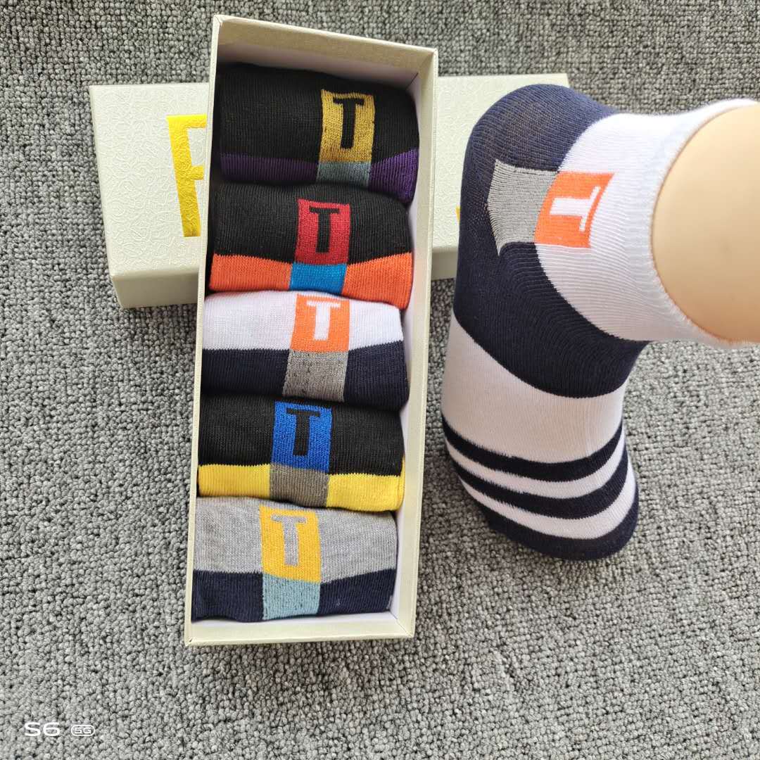 微信图片_20200801142443