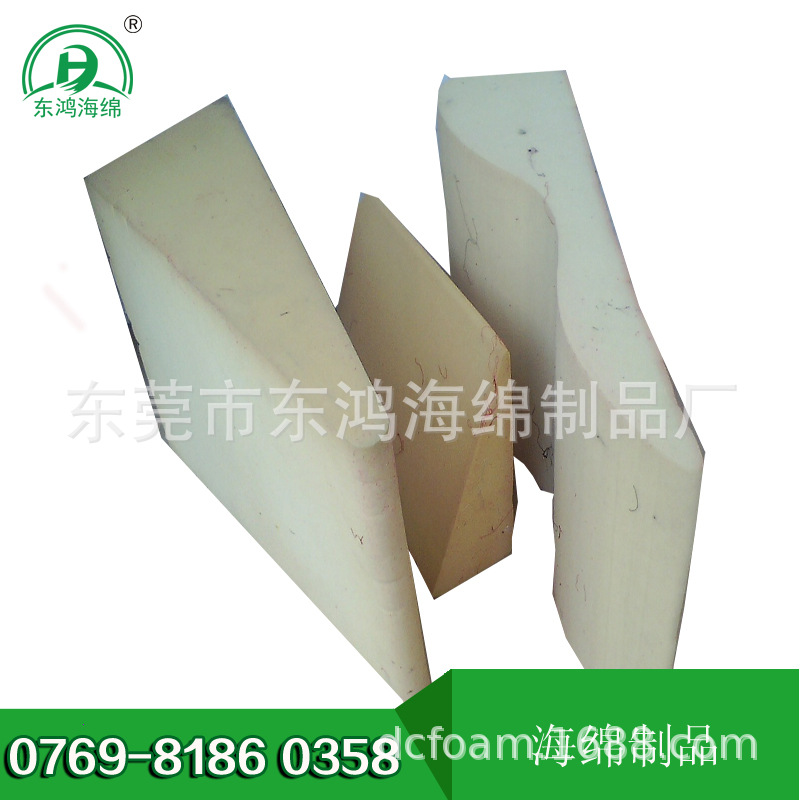 Large supply packing sponge Sponge packing Foam products Customized Deliver goods whole country packing Special-shaped