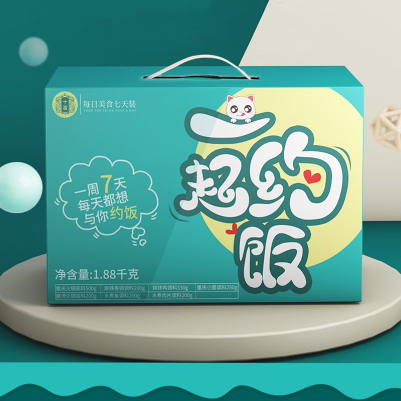 O1CN01M29erJ1Q9oXyRxoA0_!!3299