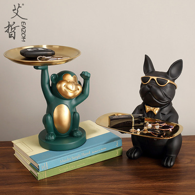 北欧风格小狗收纳盘糖果盘家居客厅鞋柜茶几餐桌摆件开业乔迁礼品|ru