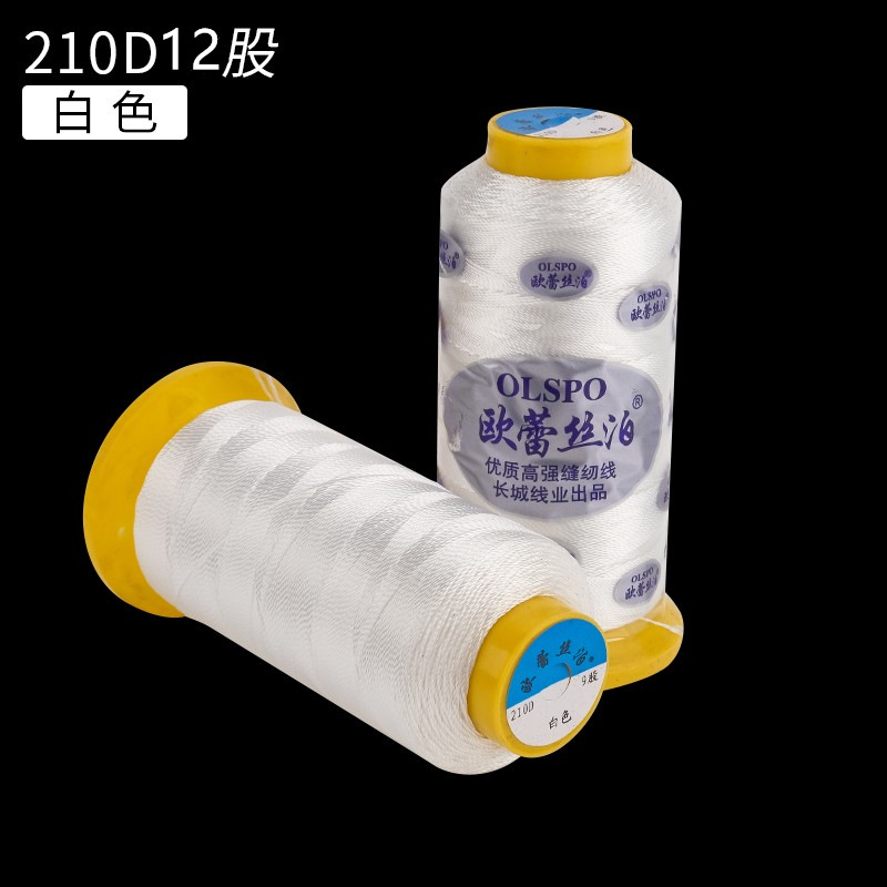 12가닥 흰색, 직경 0.6mm