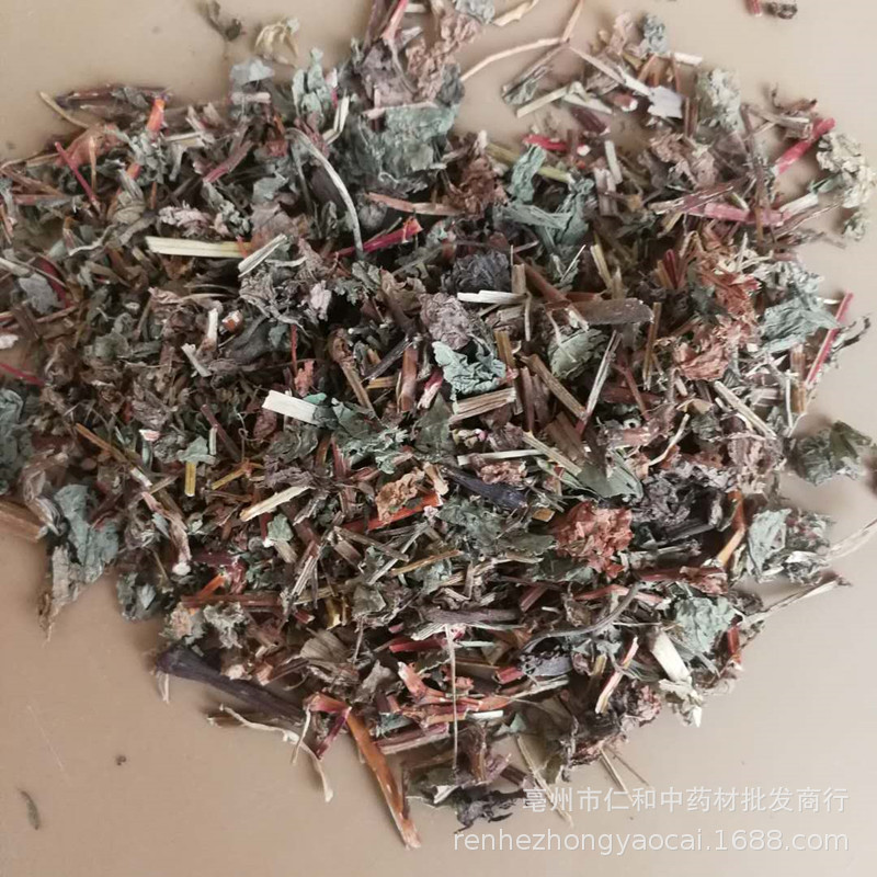 Dried Gang Ban Gui Herb Polygonum Perfoliatum Whole Plant 500g Traditional Chinese Herbal Ingredient key features