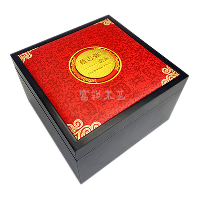 厂家定做 仿实木建盏木盒 木质紫砂壶包装盒 古玩收藏礼品盒