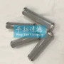 高压ztj300-00-07过滤器滤芯
