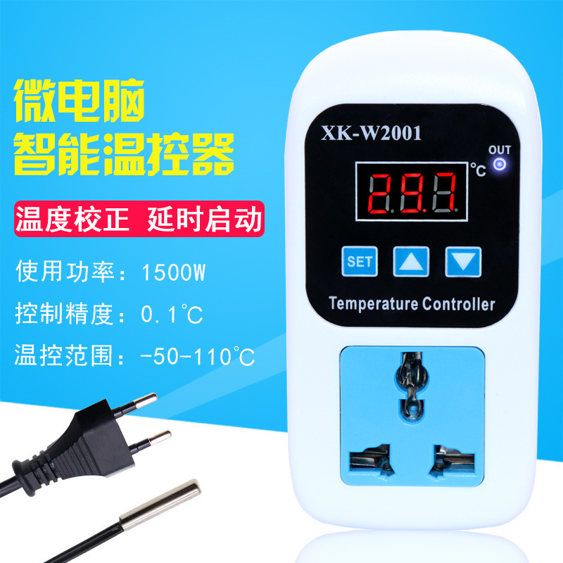 XK-W2001 intelligent digital display temperature control electronic temperature controller switch adjustable temperature socket boiler 220V XK-W2001 intelligent digital display temperature control electronic temperature controller switch adjustable temperature socket boiler 220V