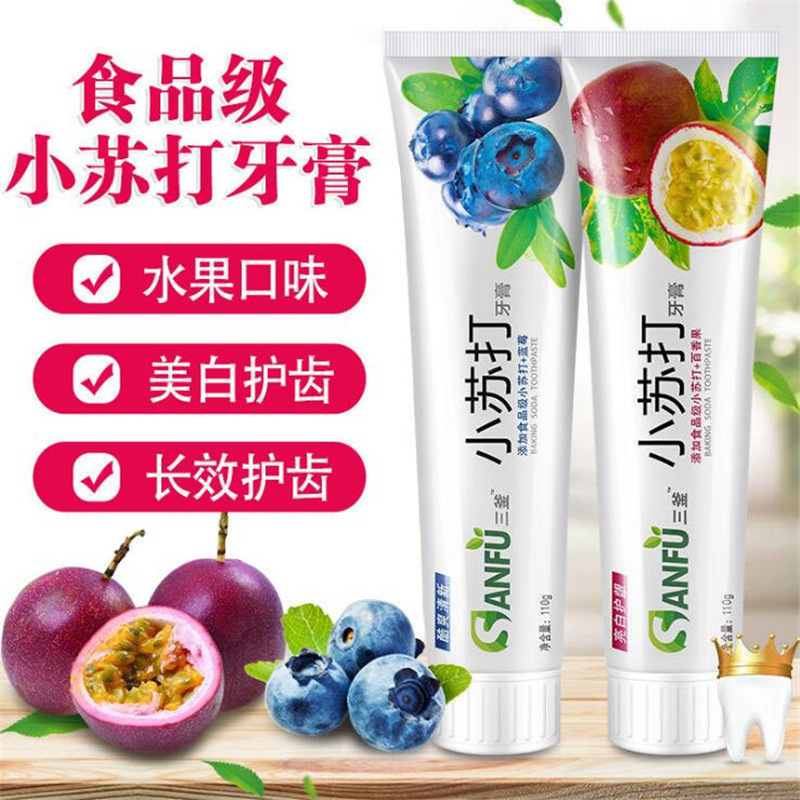 [ 4.9 element=2/]fresh tone Heat skin whitening White toothpaste Removing yellow Go smoke stains Gums
