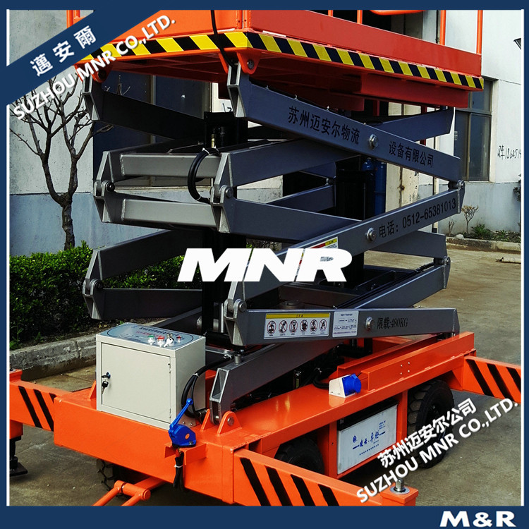 【快速高效】高空升降机售后快有保障迈安尔公司维修升降机