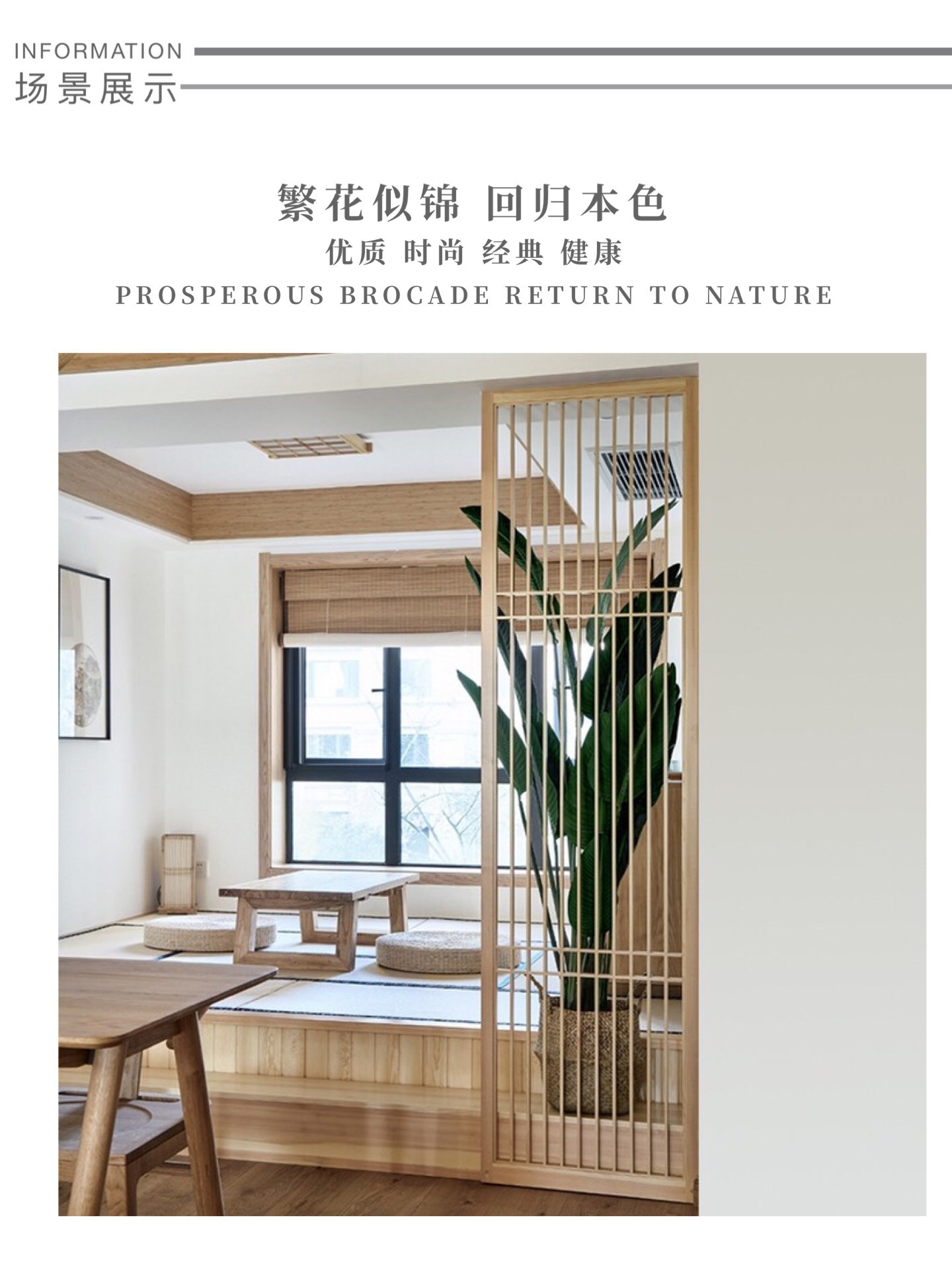 实木新中式木质镂空格栅日式简约客厅餐厅办公室玄关屏风隔断家用-阿里巴巴