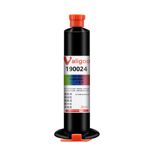 �l����190024���⾀�̻���������ɟo����͸�����w���g��UV�zˮ