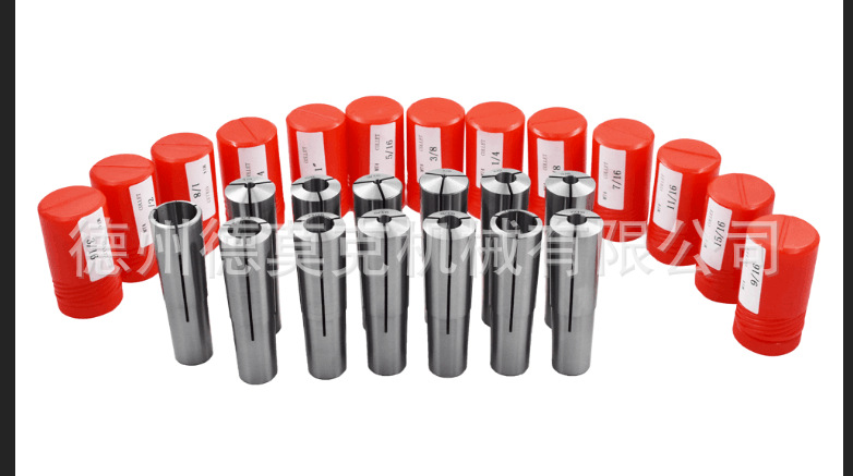 德莫克莫氏夹头MT1MT2MT3MT4锥度夹头套装英制孔英制尾丝莫氏夹头