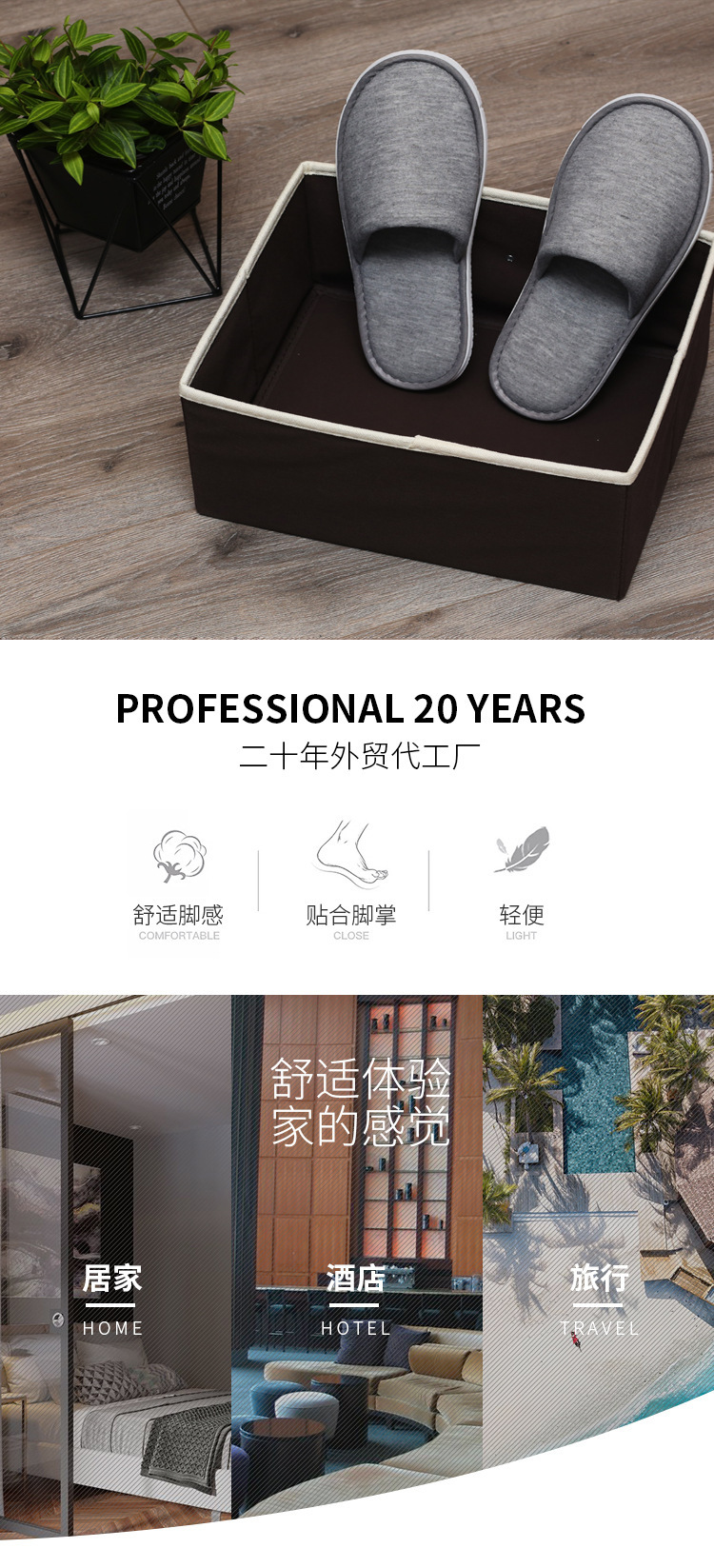 详情2.jpg