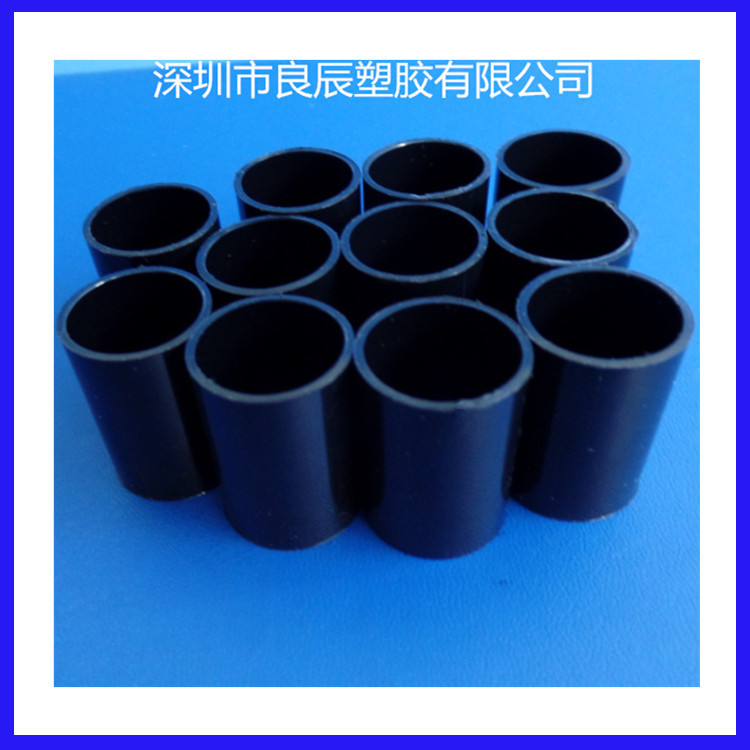 深圳厂家 良辰塑胶 黑色PVC塑料管 装配硬管 光滑高亮度支撑保护