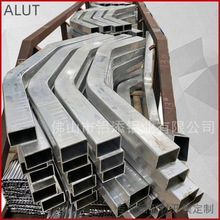 拉弯铝方管 拉弯铝型材加工 铝管铝材折弯加工 铝型材拉弯折弯