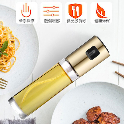Creative glass spray oil bottle, spray bottle, atomized health seasoning tank, press-type oil control bottle, vinegar sauce bottle, spray bottle