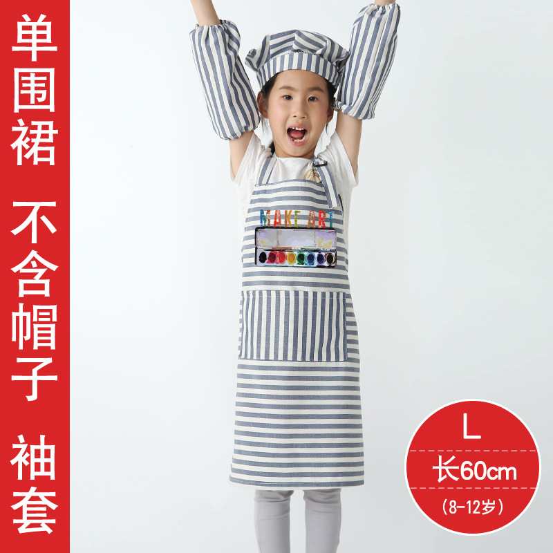 Pintura DE ARTE delantal para niños ropa de pintura Cocina Para el hogar pintura de jardín de infantes para niñas antiincrustante manga para niños
