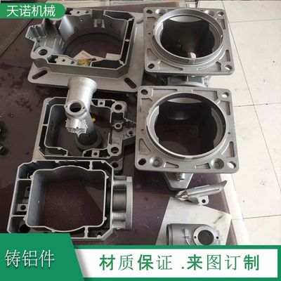 实体厂家来图铸造大型砂铸铝件 ZL101铝砂铸件 压铸铝件|ru