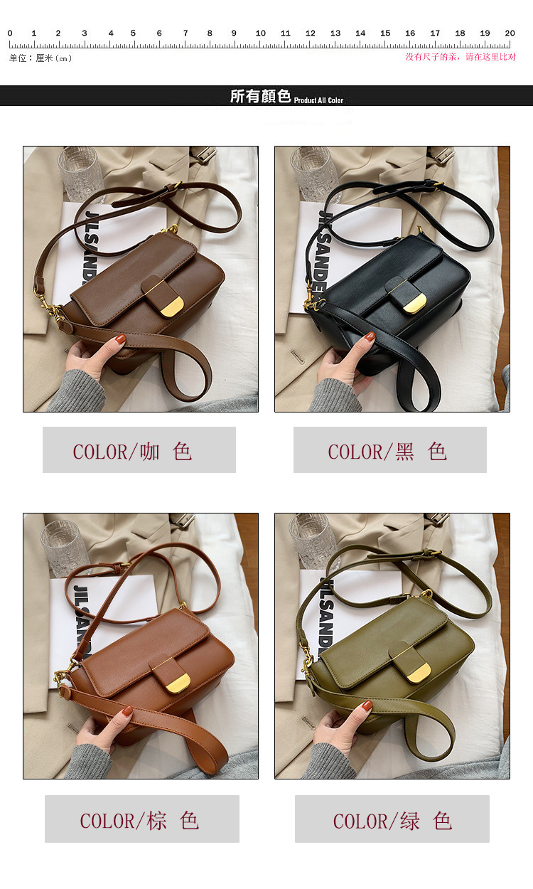 Simple Autumn And Winter New Fashion All-match Messenger Single Shoulder Small Square Bag display picture 22