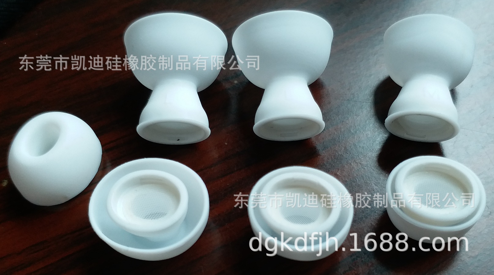 硅胶耳塞 2代耳帽 3代耳塞 带网 4代耳帽 出口加工 双色成型 批发