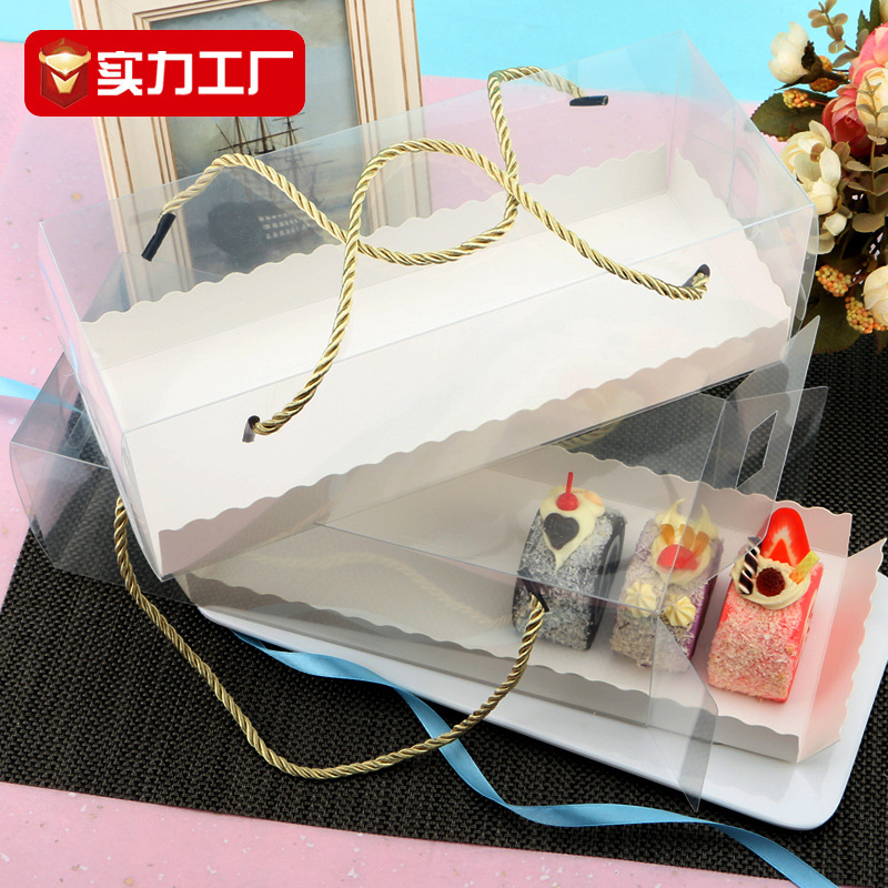 蛋糕卷包装盒瑞士卷手提礼盒毛巾卷包包卷透明蛋糕盒烘焙包装礼盒