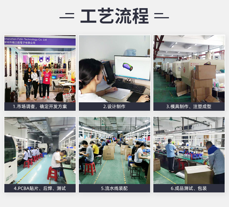 福之庭详情页_18