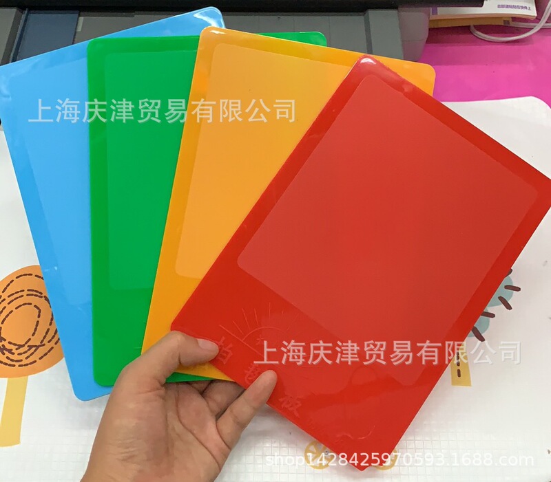 Pupils Hand Shoot Shuttlecock Shoot Shuttlecock Board Physical Education General Chicken Feather Shuttlecock Foot Kick Shuttlecock Shoot 20.5x14.5cm Pupils Hand Shoot Shuttlecock Shoot Shuttlecock Board Physical Education General Chicken Feather Shuttlecock Foot Kick Shuttlecock Shoot 20.5x14.5cm