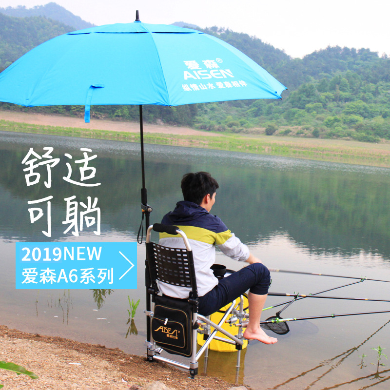 釣椅釣魚椅全地形可躺折疊便攜新款多功能臺釣椅子漁具釣魚座椅凳