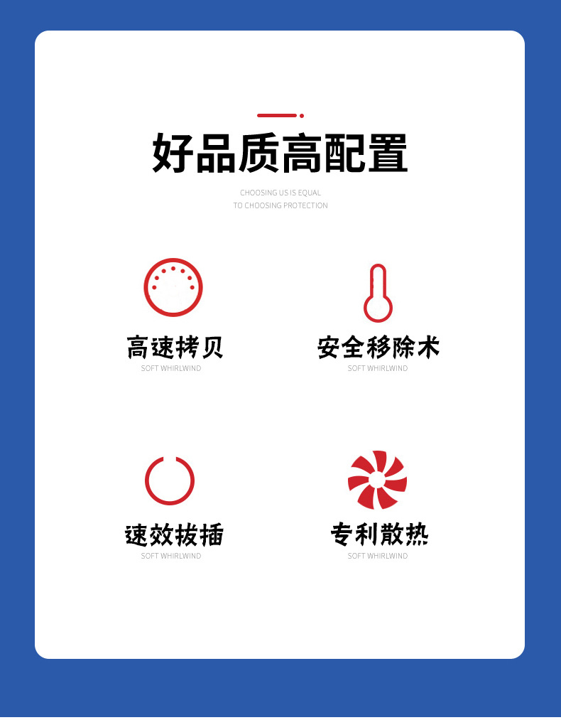 鼎繁优盘拷贝机一拖64口