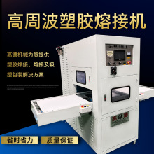 10KW12KW15KWԄ늄ӻ̨ʽܲ۽әClzܷڙC