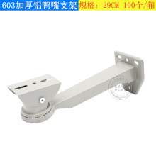 �O�ؔz���^�X�Ͻ��f��֧�ܔz��C�҃���ͨ��603������b��֧��