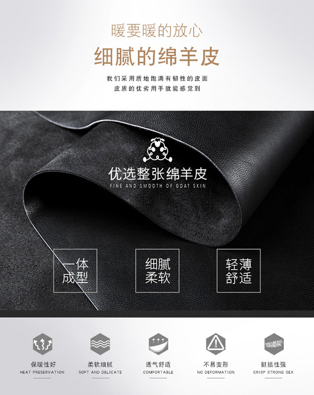 https://www.toonies.cn男士詳情-0010_04.jpg_800x800.jpg