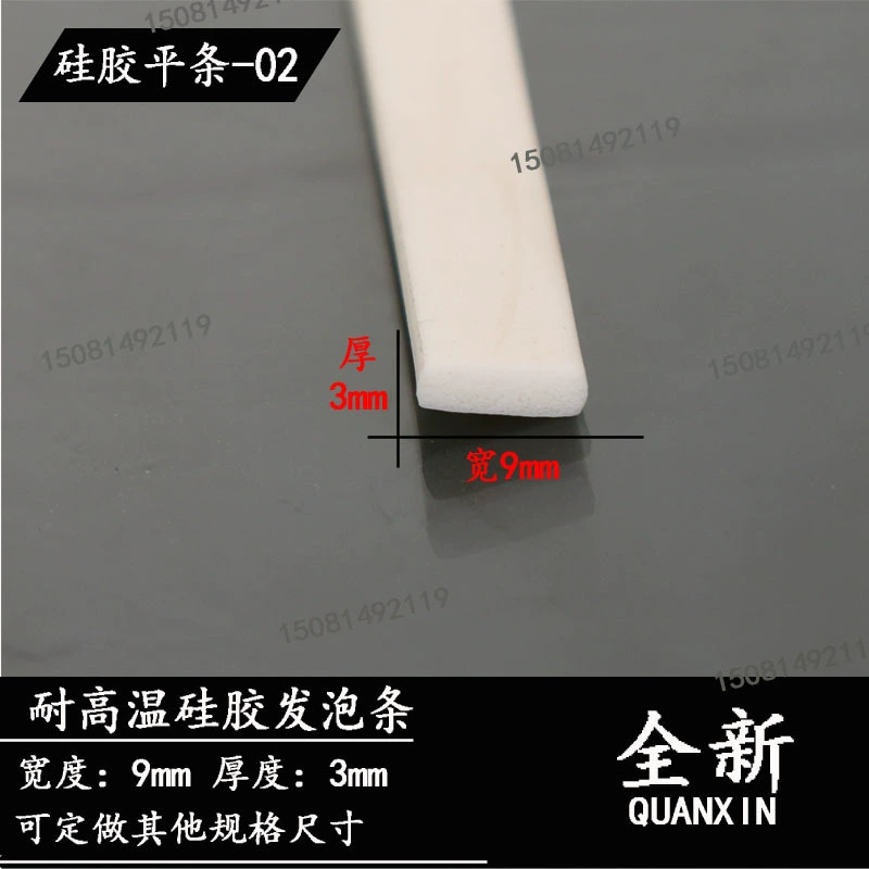 Полукруглая плоская полоса, устойчивая к высоким температурам силиконовая пена, уплотнительная лента для защиты от столкновений, герметизация духовки, амортизирующая Водонепроницаемая I-образная полоса