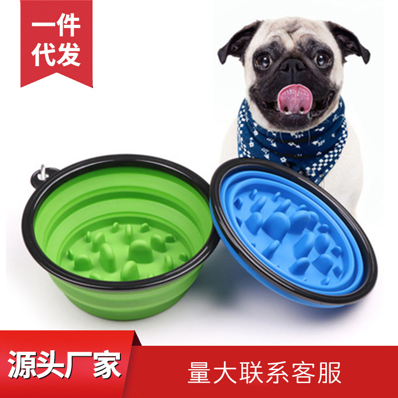 硅胶宠物碗旅行悬挂折叠碗 喂食器猫碗喝水碗 宠物狗狗慢食碗