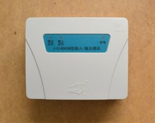 原装依爱 控制模块 J-EI6043N 输入输出模块 替代6041 6043