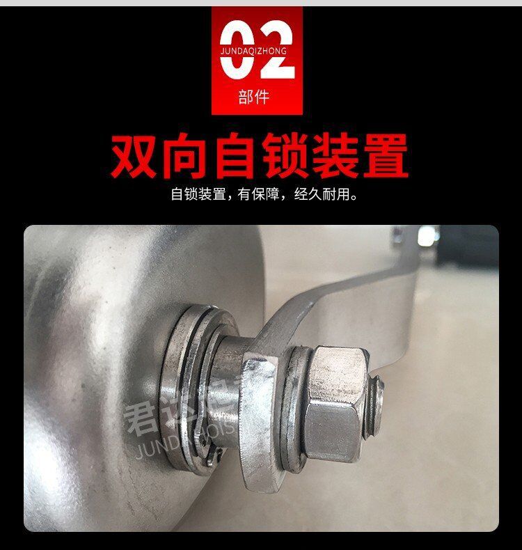 不锈钢手摇绞盘5