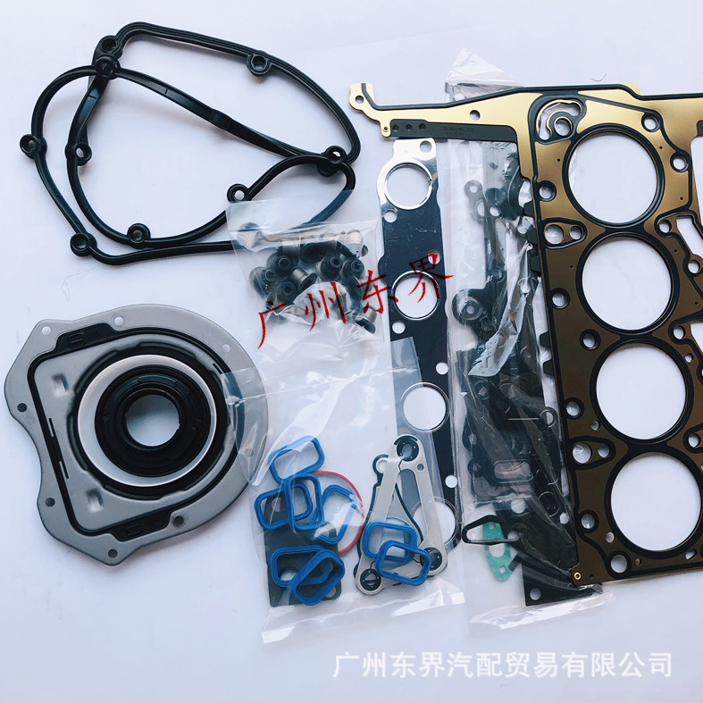 RANGER 2.2 大修包 (2).jpg