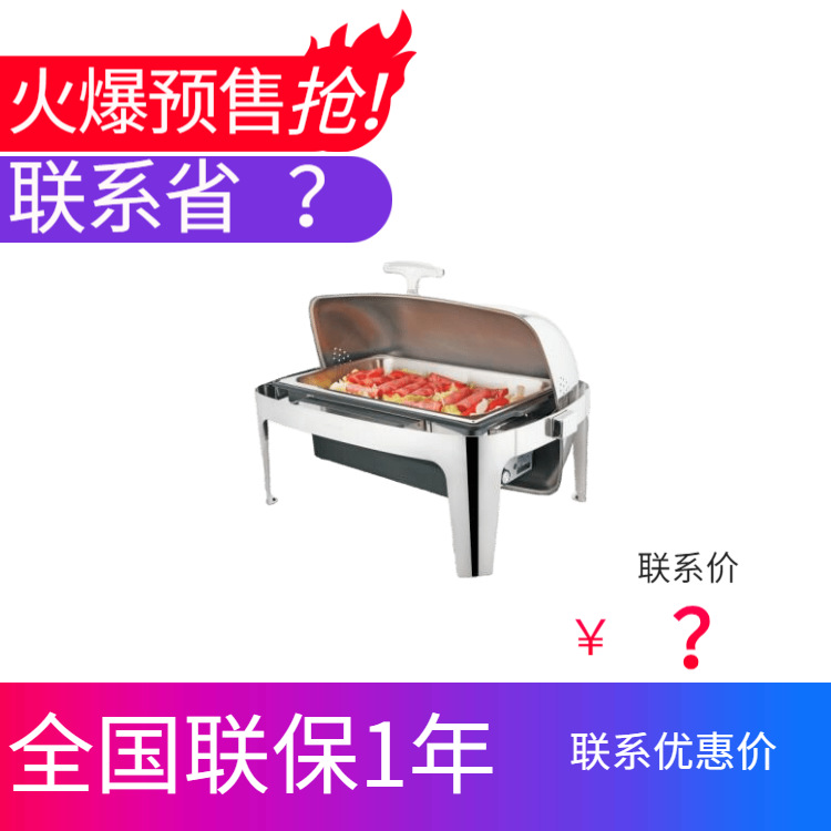 SUNNEX����ʿ ���� 13.5��������������¯ ��ʳ���� ����ֱ���ؼ�