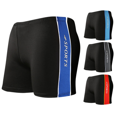 【加大加肥款游泳裤】男士时尚平角速干游泳裤大码防尴尬游泳短裤|ru