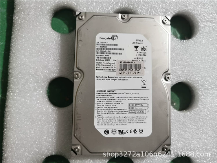 Жесткий диск Seagate/ST750640AV механический 750 Гб и портативный IDE 7200 об/мин применяется