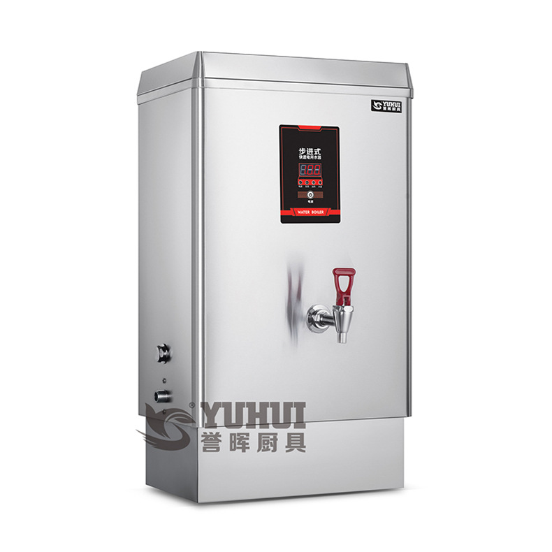 步进式高盖快速开水器BJ-Y