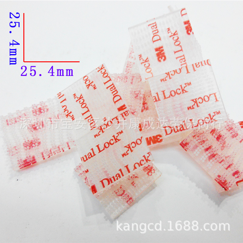 可定制透明SJ3560雙重鎖扣250目多次開合勾面魔術貼蘑菇搭扣