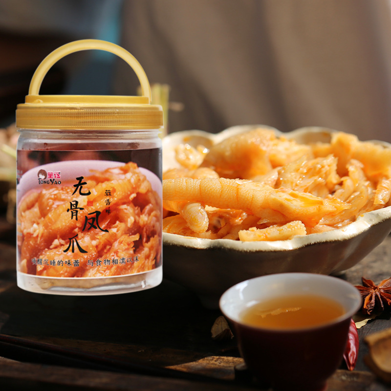 酸辣無骨雞爪即食罐裝網紅蒜香麻辣脫骨鳳爪檸檬微辣